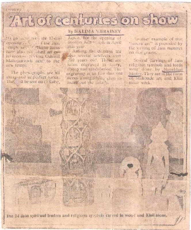 Carvings of 24 Jain spiritual leaders and religious symbols in wood, Makonde art, and Kisii stone by Natubhai Mistry