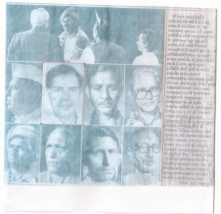 Newspaper clipping featuring master craftsmen winners of the State Award